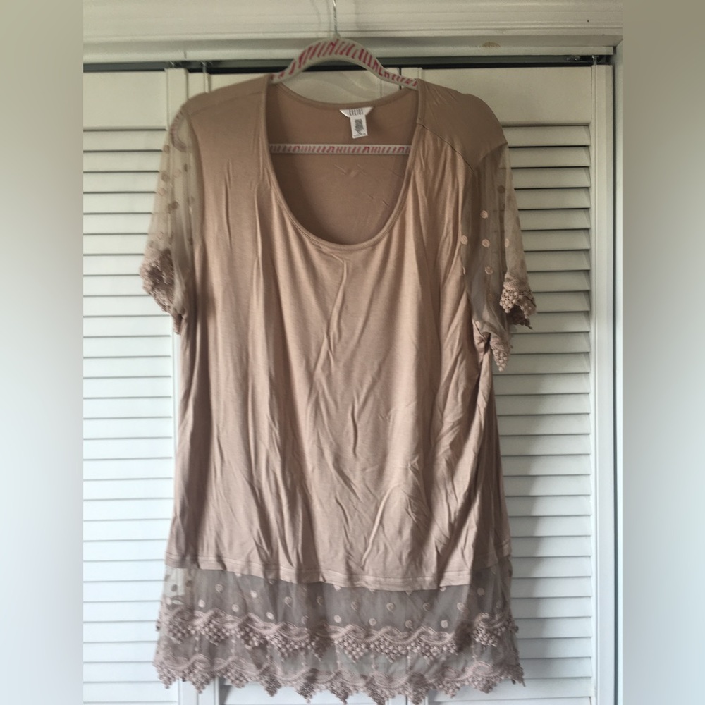 Beige/taupe short sleeved tunic